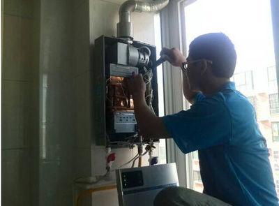 唐山市法迪欧热水器上门维修案例